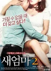《新妈妈2》：当“后妈”遇上熊孩子，家庭伦理剧还能这么玩？