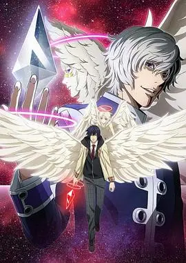 《白金终局》：智斗天花板！这部明星资讯背后的真相，细思极恐！