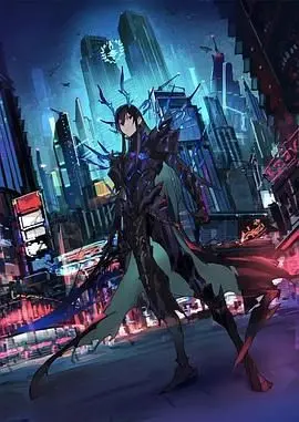 《魔王2099》：这剧情燃爆了！你还在等什么？赶紧刷起来！