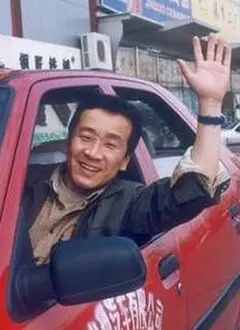 《男人四十跑出租第三部》：中年危机？不，这是中年崛起！