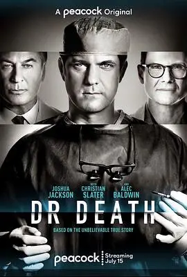 《死亡医师》第一季：暗黑医学伦理的生死考验，这波操作看得我头皮发麻！