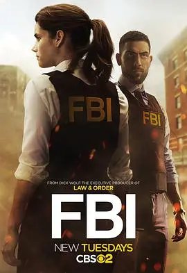 《联邦调查局第二季》：FBI也玩起了游戏竞技？这季剧情简直让人上头，看得我抓心挠肝！