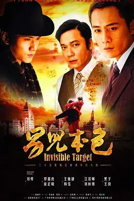 《男儿本色》：吴京打到飞起，吴镇宇狠到骨子里！影坛硬汉的巅峰对决！