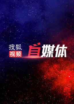 《100秒学化妆》：美妆新手救星？“人妻”变女神的秘密武器！